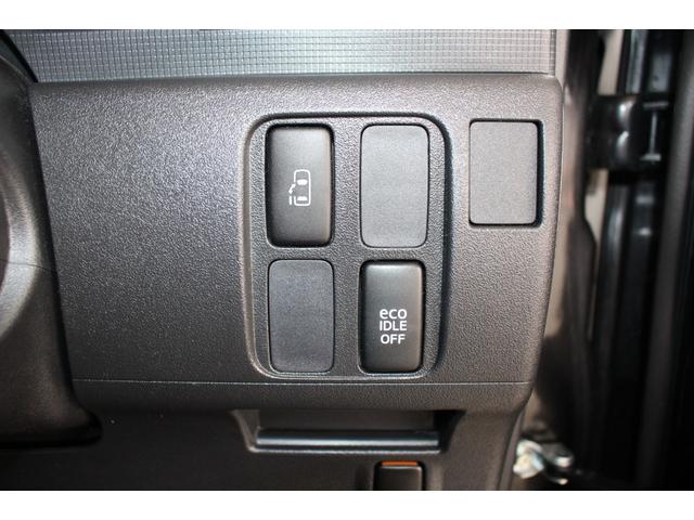 �Б��d���X���C�h�h�A�ł���