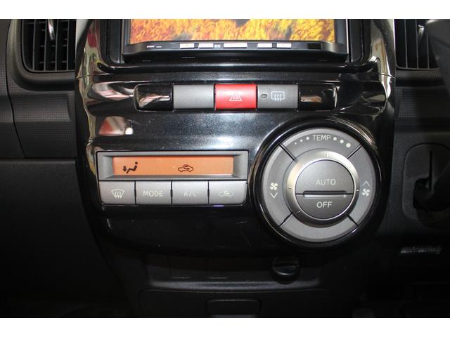 �֗��ŉ��K�ȃI�[�g�G�A�R���ł���