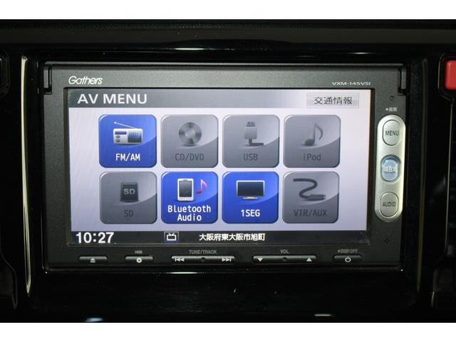 �����i�r�t���ł��􃏃��Z�O�s�u�������E�a�����������������ڑ��\�ł���f�������������y�u�w�l�|�P�S�T�u�r���z�o�[�W�����y�Q�O�P�Q�N�z