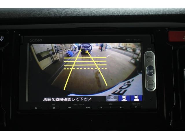 �o�b�N�J�������ځ􃂃j�^�[�Ō�����m�F���Ȃ��璓�Ԃł���̂ň��S�E���S�ł���