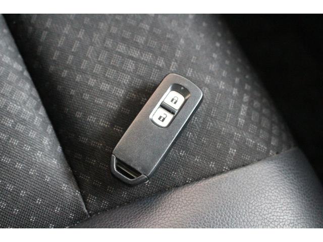 �G���W���v�b�V���X�^�[�g�E�X�}�[�g�L�[�ł���