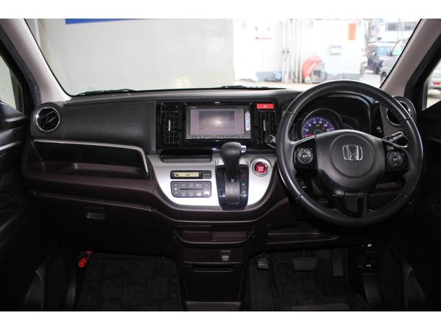 �C���p�l���̎ʐ^�ł���