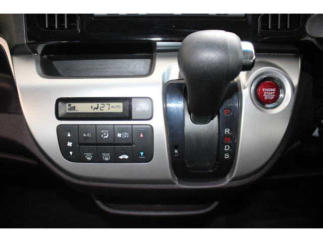 �֗��ŉ��K�ȃI�[�g�G�A�R���ł���