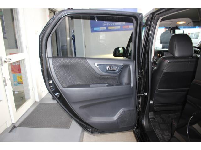 ���X�͂��q�l�����Ԃ��w����ɋC�����悭����Ă���������悤�ɁA�W���ԗ����؂Ɉ����A�Y��ȏ�Ԃ��ێ����Ă���܂��B