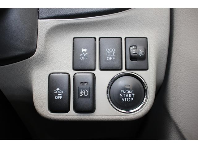 ミライース Ｇ　ＳＡ　走行距離１．９万ｋｍ　ドラレコ　純正ナビ　Ｂカメラ　フルセグＴＶ　Ｂｌｕｅｔｏｏｔｈ　スマートキー　衝突被害軽減ブレーキ　横滑り防止装置　オートエアコン　電格ミラー　パワーウィンドウ　平成２７年式（10枚目）