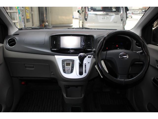 ミライース Ｇ　ＳＡ　走行距離１．９万ｋｍ　ドラレコ　純正ナビ　Ｂカメラ　フルセグＴＶ　Ｂｌｕｅｔｏｏｔｈ　スマートキー　衝突被害軽減ブレーキ　横滑り防止装置　オートエアコン　電格ミラー　パワーウィンドウ　平成２７年式（15枚目）