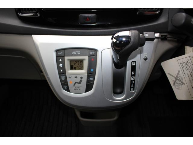 ミライース Ｇ　ＳＡ　走行距離１．９万ｋｍ　ドラレコ　純正ナビ　Ｂカメラ　フルセグＴＶ　Ｂｌｕｅｔｏｏｔｈ　スマートキー　衝突被害軽減ブレーキ　横滑り防止装置　オートエアコン　電格ミラー　パワーウィンドウ　平成２７年式（16枚目）