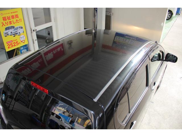 ミライース Ｇ　ＳＡ　走行距離１．９万ｋｍ　ドラレコ　純正ナビ　Ｂカメラ　フルセグＴＶ　Ｂｌｕｅｔｏｏｔｈ　スマートキー　衝突被害軽減ブレーキ　横滑り防止装置　オートエアコン　電格ミラー　パワーウィンドウ　平成２７年式（31枚目）