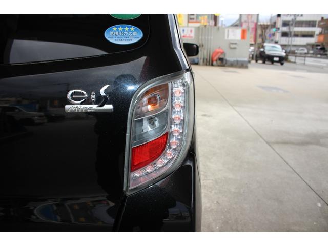ミライース Ｇ　ＳＡ　走行距離１．９万ｋｍ　ドラレコ　純正ナビ　Ｂカメラ　フルセグＴＶ　Ｂｌｕｅｔｏｏｔｈ　スマートキー　衝突被害軽減ブレーキ　横滑り防止装置　オートエアコン　電格ミラー　パワーウィンドウ　平成２７年式（33枚目）