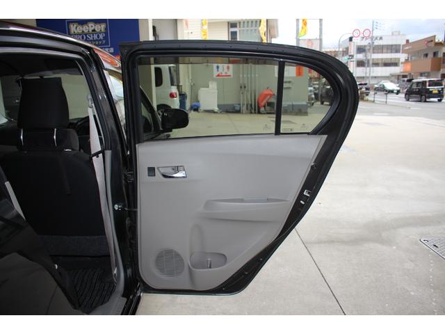 ミライース Ｇ　ＳＡ　走行距離１．９万ｋｍ　ドラレコ　純正ナビ　Ｂカメラ　フルセグＴＶ　Ｂｌｕｅｔｏｏｔｈ　スマートキー　衝突被害軽減ブレーキ　横滑り防止装置　オートエアコン　電格ミラー　パワーウィンドウ　平成２７年式（35枚目）