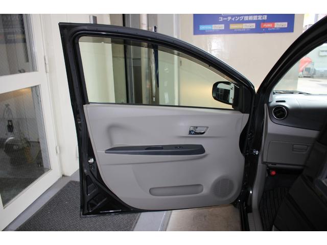 ミライース Ｇ　ＳＡ　走行距離１．９万ｋｍ　ドラレコ　純正ナビ　Ｂカメラ　フルセグＴＶ　Ｂｌｕｅｔｏｏｔｈ　スマートキー　衝突被害軽減ブレーキ　横滑り防止装置　オートエアコン　電格ミラー　パワーウィンドウ　平成２７年式（36枚目）