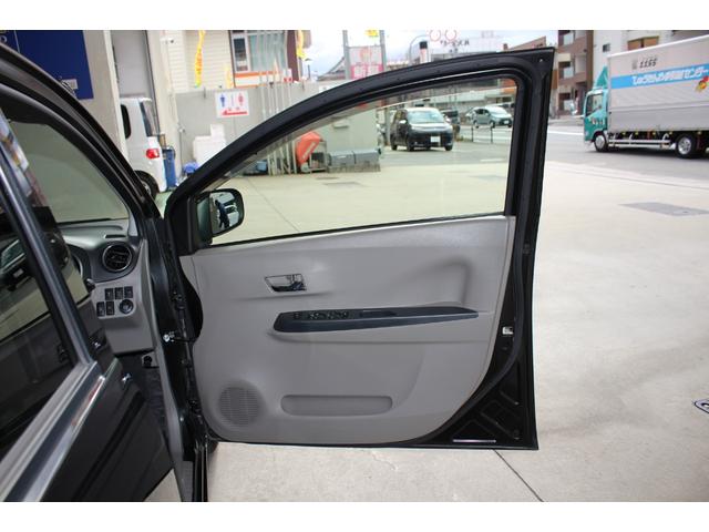 ミライース Ｇ　ＳＡ　走行距離１．９万ｋｍ　ドラレコ　純正ナビ　Ｂカメラ　フルセグＴＶ　Ｂｌｕｅｔｏｏｔｈ　スマートキー　衝突被害軽減ブレーキ　横滑り防止装置　オートエアコン　電格ミラー　パワーウィンドウ　平成２７年式（37枚目）