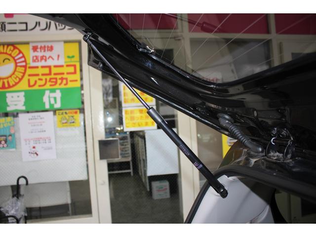 ミライース Ｇ　ＳＡ　走行距離１．９万ｋｍ　ドラレコ　純正ナビ　Ｂカメラ　フルセグＴＶ　Ｂｌｕｅｔｏｏｔｈ　スマートキー　衝突被害軽減ブレーキ　横滑り防止装置　オートエアコン　電格ミラー　パワーウィンドウ　平成２７年式（41枚目）