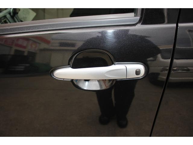 ミライース Ｇ　ＳＡ　走行距離１．９万ｋｍ　ドラレコ　純正ナビ　Ｂカメラ　フルセグＴＶ　Ｂｌｕｅｔｏｏｔｈ　スマートキー　衝突被害軽減ブレーキ　横滑り防止装置　オートエアコン　電格ミラー　パワーウィンドウ　平成２７年式（50枚目）