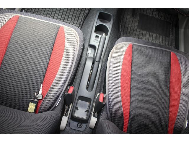 ミライース Ｇ　ＳＡ　走行距離１．９万ｋｍ　ドラレコ　純正ナビ　Ｂカメラ　フルセグＴＶ　Ｂｌｕｅｔｏｏｔｈ　スマートキー　衝突被害軽減ブレーキ　横滑り防止装置　オートエアコン　電格ミラー　パワーウィンドウ　平成２７年式（52枚目）