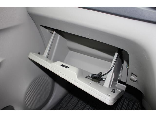 ミライース Ｇ　ＳＡ　走行距離１．９万ｋｍ　ドラレコ　純正ナビ　Ｂカメラ　フルセグＴＶ　Ｂｌｕｅｔｏｏｔｈ　スマートキー　衝突被害軽減ブレーキ　横滑り防止装置　オートエアコン　電格ミラー　パワーウィンドウ　平成２７年式（58枚目）