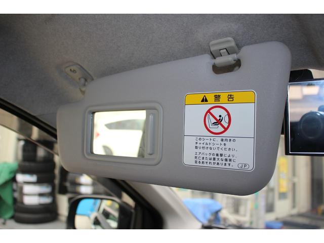 ミライース Ｇ　ＳＡ　走行距離１．９万ｋｍ　ドラレコ　純正ナビ　Ｂカメラ　フルセグＴＶ　Ｂｌｕｅｔｏｏｔｈ　スマートキー　衝突被害軽減ブレーキ　横滑り防止装置　オートエアコン　電格ミラー　パワーウィンドウ　平成２７年式（61枚目）