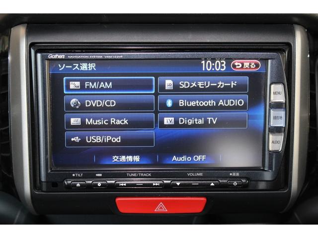 Ｎ－ＢＯＸカスタム Ｇ・ターボパッケージ　ドラレコ　純正ナビ　Ｂカメラ　ＨＩＤ　ＥＴＣ　フルセグＴＶ　Ｂｌｕｅｔｏｏｔｈ　両側電動ドア　クルコン　スマートキー　ターボ　オートライト　オートエアコン　ミュージックサーバー　取扱書付　ＥＳＣ（5枚目）