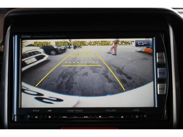 Ｎ－ＢＯＸカスタム Ｇ・ターボパッケージ　ドラレコ　純正ナビ　Ｂカメラ　ＨＩＤ　ＥＴＣ　フルセグＴＶ　Ｂｌｕｅｔｏｏｔｈ　両側電動ドア　クルコン　スマートキー　ターボ　オートライト　オートエアコン　ミュージックサーバー　取扱書付　ＥＳＣ（6枚目）