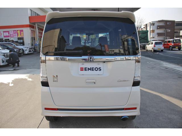 Ｎ－ＢＯＸカスタム Ｇ・ターボパッケージ　ドラレコ　純正ナビ　Ｂカメラ　ＨＩＤ　ＥＴＣ　フルセグＴＶ　Ｂｌｕｅｔｏｏｔｈ　両側電動ドア　クルコン　スマートキー　ターボ　オートライト　オートエアコン　ミュージックサーバー　取扱書付　ＥＳＣ（8枚目）