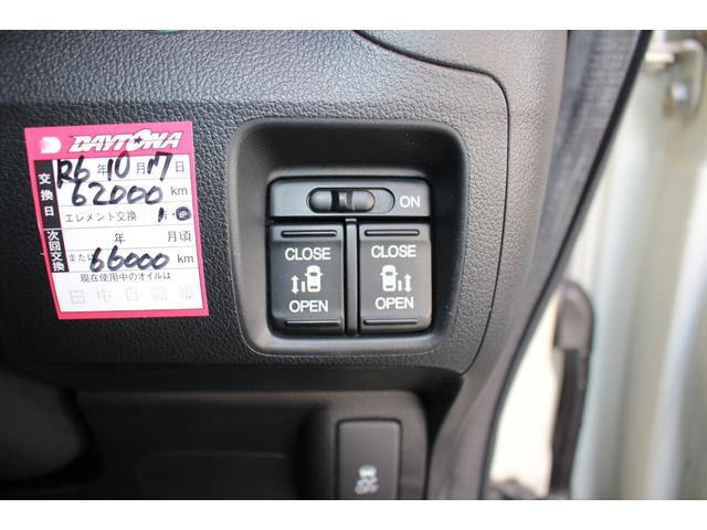 Ｎ－ＢＯＸカスタム Ｇ・ターボパッケージ　ドラレコ　純正ナビ　Ｂカメラ　ＨＩＤ　ＥＴＣ　フルセグＴＶ　Ｂｌｕｅｔｏｏｔｈ　両側電動ドア　クルコン　スマートキー　ターボ　オートライト　オートエアコン　ミュージックサーバー　取扱書付　ＥＳＣ（10枚目）