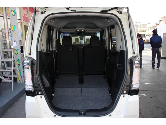 Ｎ－ＢＯＸカスタム Ｇ・ターボパッケージ　ドラレコ　純正ナビ　Ｂカメラ　ＨＩＤ　ＥＴＣ　フルセグＴＶ　Ｂｌｕｅｔｏｏｔｈ　両側電動ドア　クルコン　スマートキー　ターボ　オートライト　オートエアコン　ミュージックサーバー　取扱書付　ＥＳＣ（12枚目）