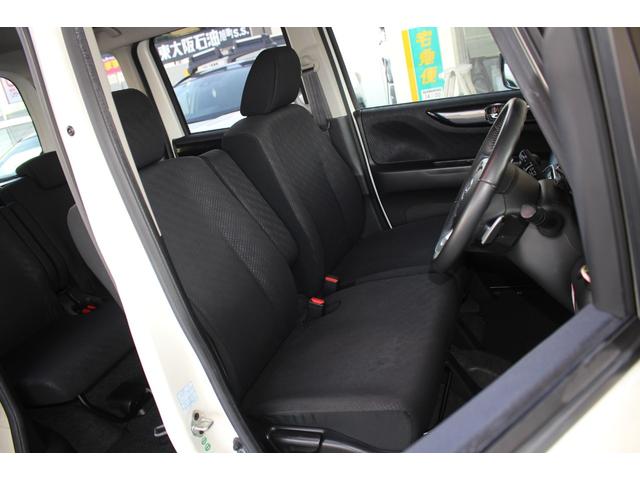 Ｎ－ＢＯＸカスタム Ｇ・ターボパッケージ　ドラレコ　純正ナビ　Ｂカメラ　ＨＩＤ　ＥＴＣ　フルセグＴＶ　Ｂｌｕｅｔｏｏｔｈ　両側電動ドア　クルコン　スマートキー　ターボ　オートライト　オートエアコン　ミュージックサーバー　取扱書付　ＥＳＣ（14枚目）