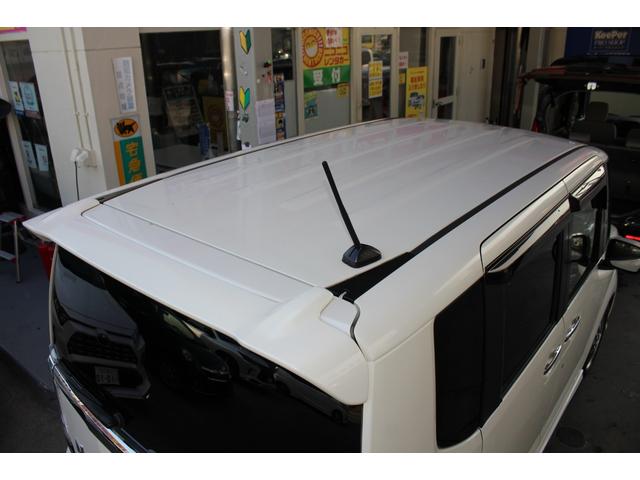 Ｎ－ＢＯＸカスタム Ｇ・ターボパッケージ　ドラレコ　純正ナビ　Ｂカメラ　ＨＩＤ　ＥＴＣ　フルセグＴＶ　Ｂｌｕｅｔｏｏｔｈ　両側電動ドア　クルコン　スマートキー　ターボ　オートライト　オートエアコン　ミュージックサーバー　取扱書付　ＥＳＣ（29枚目）