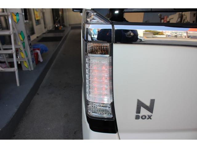 Ｎ－ＢＯＸカスタム Ｇ・ターボパッケージ　ドラレコ　純正ナビ　Ｂカメラ　ＨＩＤ　ＥＴＣ　フルセグＴＶ　Ｂｌｕｅｔｏｏｔｈ　両側電動ドア　クルコン　スマートキー　ターボ　オートライト　オートエアコン　ミュージックサーバー　取扱書付　ＥＳＣ（30枚目）