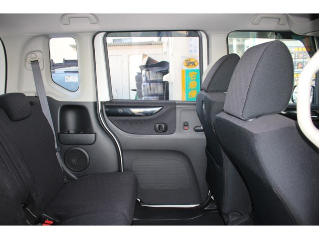 Ｎ－ＢＯＸカスタム Ｇ・ターボパッケージ　ドラレコ　純正ナビ　Ｂカメラ　ＨＩＤ　ＥＴＣ　フルセグＴＶ　Ｂｌｕｅｔｏｏｔｈ　両側電動ドア　クルコン　スマートキー　ターボ　オートライト　オートエアコン　ミュージックサーバー　取扱書付　ＥＳＣ（32枚目）