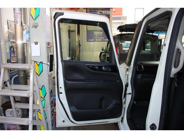 Ｎ－ＢＯＸカスタム Ｇ・ターボパッケージ　ドラレコ　純正ナビ　Ｂカメラ　ＨＩＤ　ＥＴＣ　フルセグＴＶ　Ｂｌｕｅｔｏｏｔｈ　両側電動ドア　クルコン　スマートキー　ターボ　オートライト　オートエアコン　ミュージックサーバー　取扱書付　ＥＳＣ（34枚目）