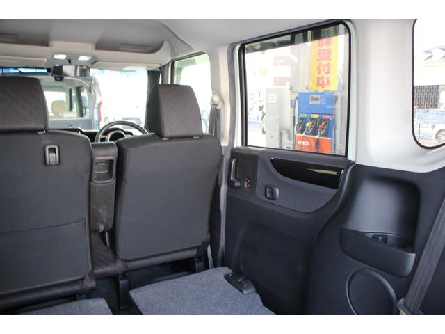 Ｎ－ＢＯＸカスタム Ｇ・ターボパッケージ　ドラレコ　純正ナビ　Ｂカメラ　ＨＩＤ　ＥＴＣ　フルセグＴＶ　Ｂｌｕｅｔｏｏｔｈ　両側電動ドア　クルコン　スマートキー　ターボ　オートライト　オートエアコン　ミュージックサーバー　取扱書付　ＥＳＣ（40枚目）