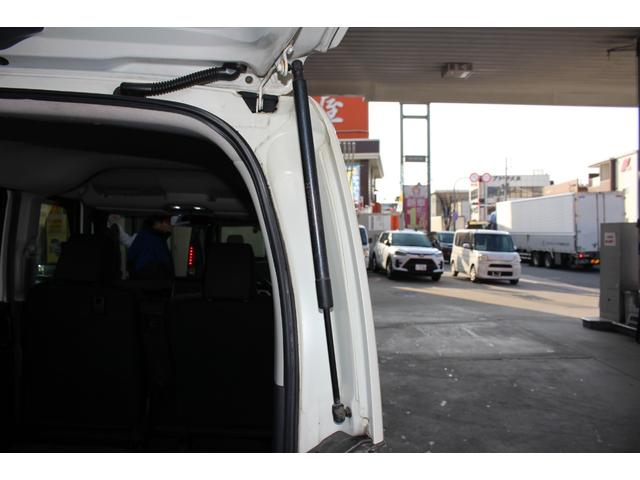 Ｎ－ＢＯＸカスタム Ｇ・ターボパッケージ　ドラレコ　純正ナビ　Ｂカメラ　ＨＩＤ　ＥＴＣ　フルセグＴＶ　Ｂｌｕｅｔｏｏｔｈ　両側電動ドア　クルコン　スマートキー　ターボ　オートライト　オートエアコン　ミュージックサーバー　取扱書付　ＥＳＣ（43枚目）