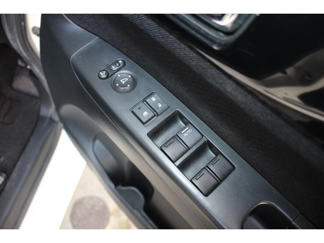 Ｎ－ＢＯＸカスタム Ｇ・ターボパッケージ　ドラレコ　純正ナビ　Ｂカメラ　ＨＩＤ　ＥＴＣ　フルセグＴＶ　Ｂｌｕｅｔｏｏｔｈ　両側電動ドア　クルコン　スマートキー　ターボ　オートライト　オートエアコン　ミュージックサーバー　取扱書付　ＥＳＣ（44枚目）