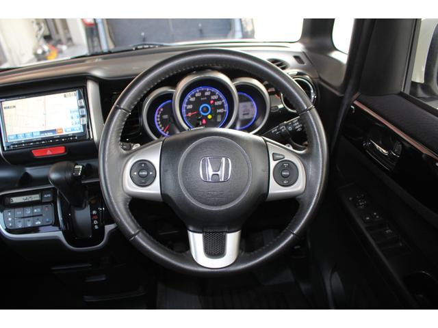 Ｎ－ＢＯＸカスタム Ｇ・ターボパッケージ　ドラレコ　純正ナビ　Ｂカメラ　ＨＩＤ　ＥＴＣ　フルセグＴＶ　Ｂｌｕｅｔｏｏｔｈ　両側電動ドア　クルコン　スマートキー　ターボ　オートライト　オートエアコン　ミュージックサーバー　取扱書付　ＥＳＣ（54枚目）