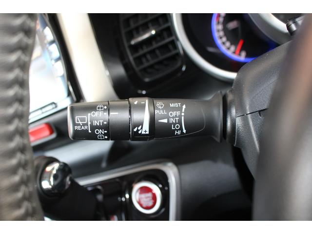 Ｎ－ＢＯＸカスタム Ｇ・ターボパッケージ　ドラレコ　純正ナビ　Ｂカメラ　ＨＩＤ　ＥＴＣ　フルセグＴＶ　Ｂｌｕｅｔｏｏｔｈ　両側電動ドア　クルコン　スマートキー　ターボ　オートライト　オートエアコン　ミュージックサーバー　取扱書付　ＥＳＣ（65枚目）