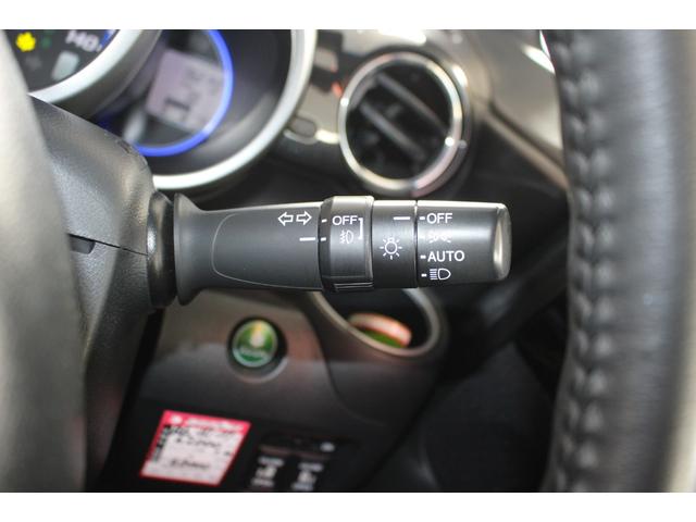 Ｎ－ＢＯＸカスタム Ｇ・ターボパッケージ　ドラレコ　純正ナビ　Ｂカメラ　ＨＩＤ　ＥＴＣ　フルセグＴＶ　Ｂｌｕｅｔｏｏｔｈ　両側電動ドア　クルコン　スマートキー　ターボ　オートライト　オートエアコン　ミュージックサーバー　取扱書付　ＥＳＣ（66枚目）