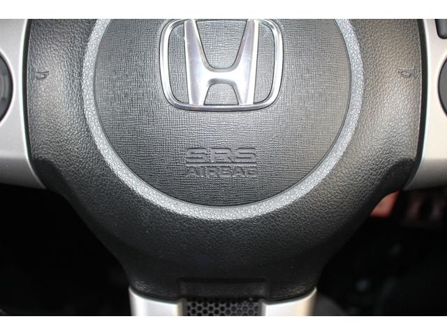 Ｎ－ＢＯＸカスタム Ｇ・ターボパッケージ　ドラレコ　純正ナビ　Ｂカメラ　ＨＩＤ　ＥＴＣ　フルセグＴＶ　Ｂｌｕｅｔｏｏｔｈ　両側電動ドア　クルコン　スマートキー　ターボ　オートライト　オートエアコン　ミュージックサーバー　取扱書付　ＥＳＣ（68枚目）