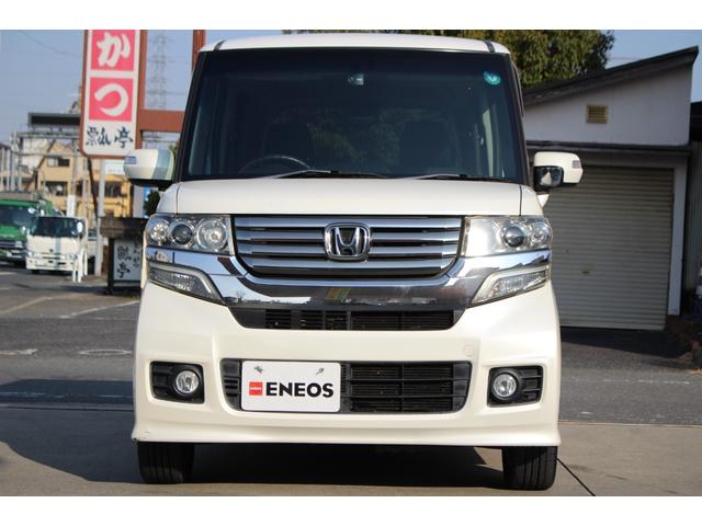 Ｎ－ＢＯＸカスタム Ｇ・ターボパッケージ　ドラレコ　純正ナビ　Ｂカメラ　ＨＩＤ　ＥＴＣ　フルセグＴＶ　Ｂｌｕｅｔｏｏｔｈ　両側電動ドア　クルコン　スマートキー　ターボ　オートライト　オートエアコン　ミュージックサーバー　取扱書付　ＥＳＣ（75枚目）