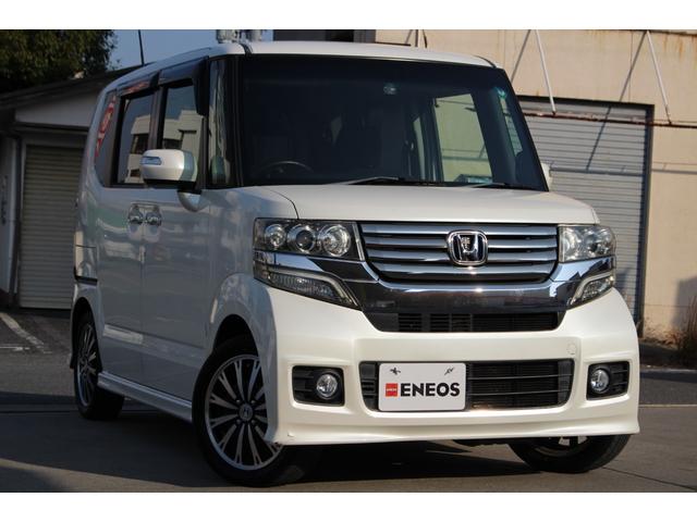 Ｎ－ＢＯＸカスタム Ｇ・ターボパッケージ　ドラレコ　純正ナビ　Ｂカメラ　ＨＩＤ　ＥＴＣ　フルセグＴＶ　Ｂｌｕｅｔｏｏｔｈ　両側電動ドア　クルコン　スマートキー　ターボ　オートライト　オートエアコン　ミュージックサーバー　取扱書付　ＥＳＣ（76枚目）