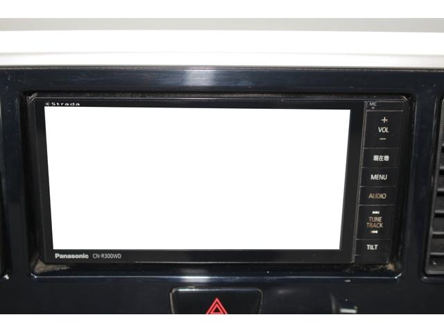 デイズルークス ハイウェイスター　Ｘ　Ｖセレクション＋セーフティＩＩ　ライダーブラックライン　メモリーナビ　全周囲カメラ　ＨＩＤ　ＥＴＣ　スマートキー　フルセグＴＶ　Ｂｌｕｅｔｏｏｔｈ　片側電動スライドドア　　オートエアコン　衝突被害軽減ブレーキ　横滑り防止装置　ＡＢＳ（4枚目）