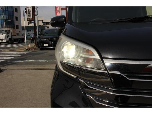 デイズルークス ハイウェイスター　Ｘ　Ｖセレクション＋セーフティＩＩ　ライダーブラックライン　メモリーナビ　全周囲カメラ　ＨＩＤ　ＥＴＣ　スマートキー　フルセグＴＶ　Ｂｌｕｅｔｏｏｔｈ　片側電動スライドドア　　オートエアコン　衝突被害軽減ブレーキ　横滑り防止装置　ＡＢＳ（10枚目）