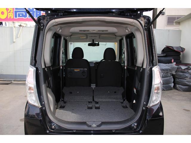 デイズルークス ハイウェイスター　Ｘ　Ｖセレクション＋セーフティＩＩ　ライダーブラックライン　メモリーナビ　全周囲カメラ　ＨＩＤ　ＥＴＣ　スマートキー　フルセグＴＶ　Ｂｌｕｅｔｏｏｔｈ　片側電動スライドドア　　オートエアコン　衝突被害軽減ブレーキ　横滑り防止装置　ＡＢＳ（12枚目）