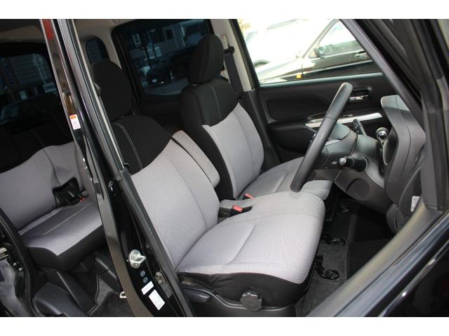 デイズルークス ハイウェイスター　Ｘ　Ｖセレクション＋セーフティＩＩ　ライダーブラックライン　メモリーナビ　全周囲カメラ　ＨＩＤ　ＥＴＣ　スマートキー　フルセグＴＶ　Ｂｌｕｅｔｏｏｔｈ　片側電動スライドドア　　オートエアコン　衝突被害軽減ブレーキ　横滑り防止装置　ＡＢＳ（14枚目）