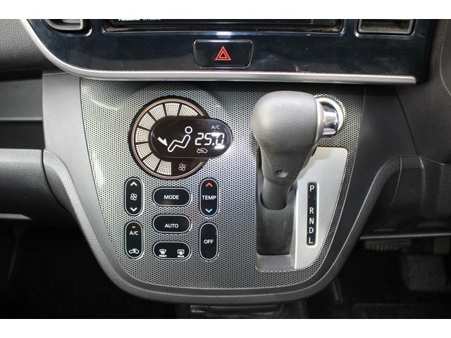 デイズルークス ハイウェイスター　Ｘ　Ｖセレクション＋セーフティＩＩ　ライダーブラックライン　メモリーナビ　全周囲カメラ　ＨＩＤ　ＥＴＣ　スマートキー　フルセグＴＶ　Ｂｌｕｅｔｏｏｔｈ　片側電動スライドドア　　オートエアコン　衝突被害軽減ブレーキ　横滑り防止装置　ＡＢＳ（16枚目）