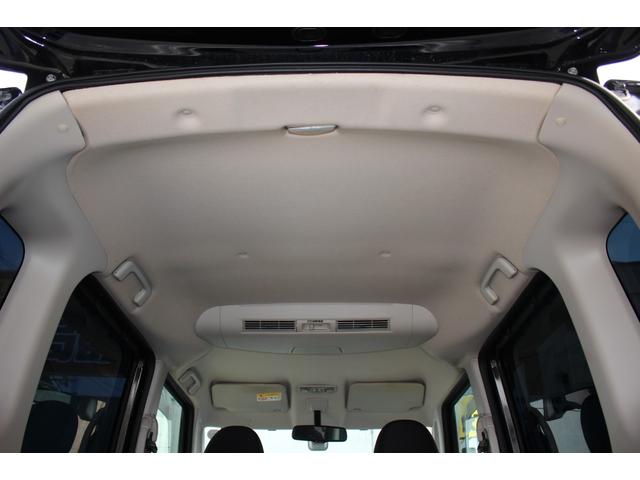 デイズルークス ハイウェイスター　Ｘ　Ｖセレクション＋セーフティＩＩ　ライダーブラックライン　メモリーナビ　全周囲カメラ　ＨＩＤ　ＥＴＣ　スマートキー　フルセグＴＶ　Ｂｌｕｅｔｏｏｔｈ　片側電動スライドドア　　オートエアコン　衝突被害軽減ブレーキ　横滑り防止装置　ＡＢＳ（18枚目）