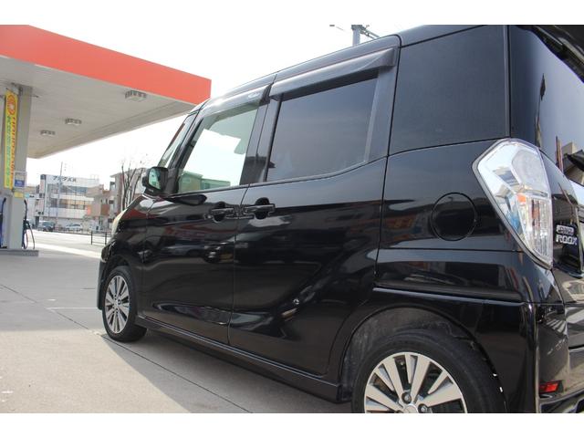 デイズルークス ハイウェイスター　Ｘ　Ｖセレクション＋セーフティＩＩ　ライダーブラックライン　メモリーナビ　全周囲カメラ　ＨＩＤ　ＥＴＣ　スマートキー　フルセグＴＶ　Ｂｌｕｅｔｏｏｔｈ　片側電動スライドドア　　オートエアコン　衝突被害軽減ブレーキ　横滑り防止装置　ＡＢＳ（25枚目）