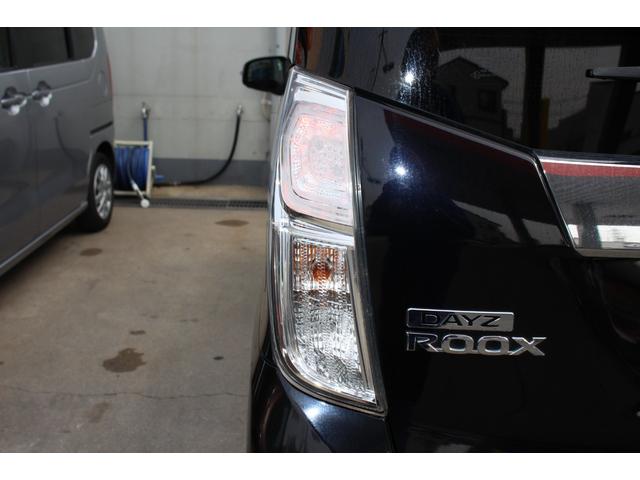 デイズルークス ハイウェイスター　Ｘ　Ｖセレクション＋セーフティＩＩ　ライダーブラックライン　メモリーナビ　全周囲カメラ　ＨＩＤ　ＥＴＣ　スマートキー　フルセグＴＶ　Ｂｌｕｅｔｏｏｔｈ　片側電動スライドドア　　オートエアコン　衝突被害軽減ブレーキ　横滑り防止装置　ＡＢＳ（30枚目）