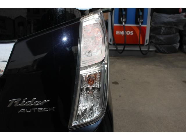 デイズルークス ハイウェイスター　Ｘ　Ｖセレクション＋セーフティＩＩ　ライダーブラックライン　メモリーナビ　全周囲カメラ　ＨＩＤ　ＥＴＣ　スマートキー　フルセグＴＶ　Ｂｌｕｅｔｏｏｔｈ　片側電動スライドドア　　オートエアコン　衝突被害軽減ブレーキ　横滑り防止装置　ＡＢＳ（31枚目）