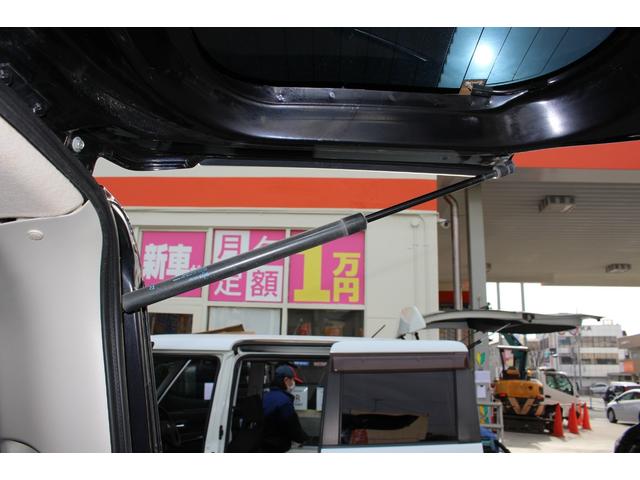 デイズルークス ハイウェイスター　Ｘ　Ｖセレクション＋セーフティＩＩ　ライダーブラックライン　メモリーナビ　全周囲カメラ　ＨＩＤ　ＥＴＣ　スマートキー　フルセグＴＶ　Ｂｌｕｅｔｏｏｔｈ　片側電動スライドドア　　オートエアコン　衝突被害軽減ブレーキ　横滑り防止装置　ＡＢＳ（44枚目）